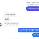 여어어름…가을!