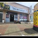 신토식당 이미지
