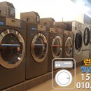 물소운동화빨래방 이미지