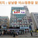 엑셀2016 ITQ자격증 취득반 이미지