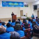 동복면 복지회관 이미지