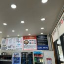 삼호 골프존 | 손 순대국밥 현지인 추천 찐맛집 목포 근교 맛집 골프존카운티 영암 45 맛집 진도 맛집 진도 쏠비치맛집