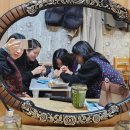 학골사랑방 이미지