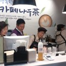 장안근린공원 내 이미지