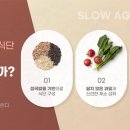 서울마디정형외과의원 이미지