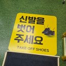 트라이얼스타 B동 이미지