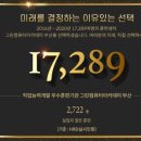 필컴퓨터 이미지