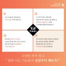 고운얼굴의원 이미지