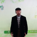 새봄맞이 음악회 이미지