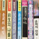 신서-2 이미지