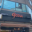 지코바치킨 이곡점 이미지