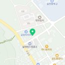 하평지길 이미지