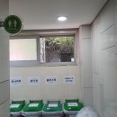 난곡동 주민센터 이미지