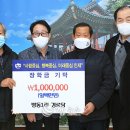 방동1리 경로당 이미지