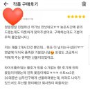 제이앤페리
