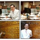 경희미소한의원 이미지