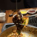 정육식당고기의정석