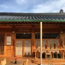 카페경복궁