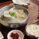 삼영횟집 | 부산 송도 맛집 대구탕 전문점 [속시원해대구탕] / 물회맛집 삼영횟집 후기