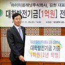 (주)플래닛 이미지