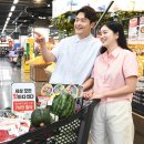 더 플러스 푸드 이미지