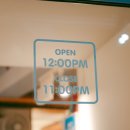 명명식당 이미지