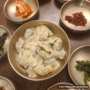 시율파파 | 경주 한식맛집 육회비빔밥맛집 개정 황리단길점에서 식사했어요