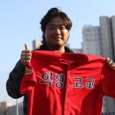 의성고등학교 이미지