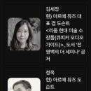 방배1동010 이미지