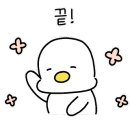 세운철물전기