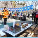 제49회 계룡산악제 이미지