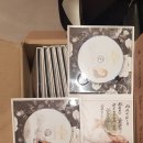 백장미 가수 CD 챙겨 가세요 이미지