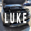 평화로공업사 이미지