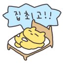 피알블랙