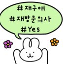 카페화치
