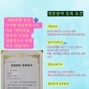 낙성대동-15 네이버블로그