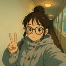 GR(고성군)-[간성로]-하-2 | April - 한국 놀러가기