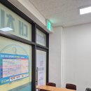 초선중심대치수학학원