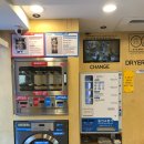 동덕세탁 이미지