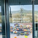 자연담은구이 | 대구 달서구맛집 대구송현동맛집 가족외식 추천 👍 자연담은 애기똥풀 한상 코스 먹어본 후기