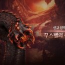 난도