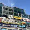 김은영음악학원 이미지