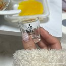 클럽이민주 | 26년 1월부터 3월