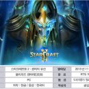 마무리 PC 이미지