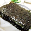 참맛횟집 이미지