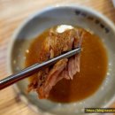 맛나감자탕 다대점 이미지