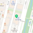 신불당한성부동산중개사무소 이미지