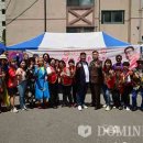 청천2동 행정복지센터 이미지