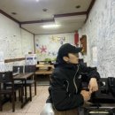 미로네분식 이미지