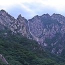 토왕성폭포 네이버블로그